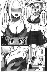 第88页图