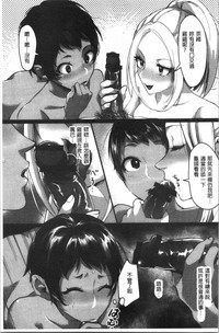 第92页图