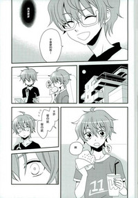 第24頁圖