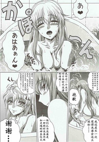 第24頁圖