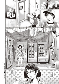 第20頁圖