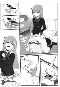 第12页图