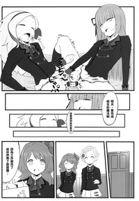 第20页图