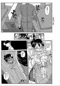 第16页图
