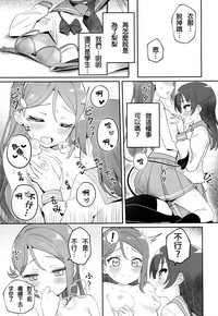 第16頁圖