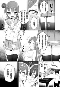 第28頁圖