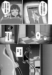 第32頁圖