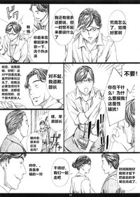 第20頁圖