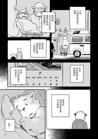 第108页图
