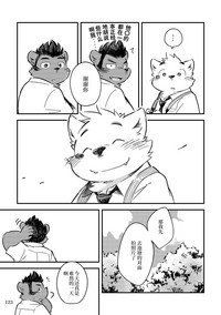 第120页图