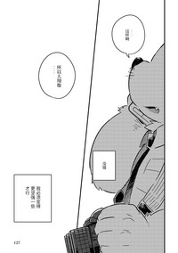 第124页图