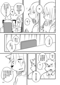 第128页图