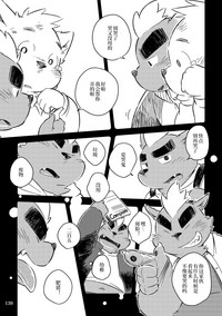 第136页图