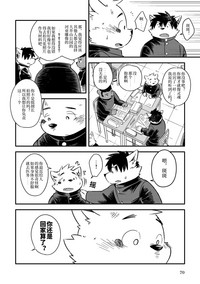第68页图