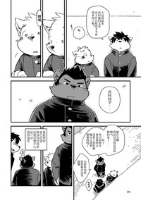 第76页图
