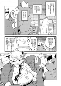第84页图