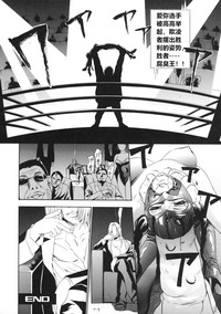 第28頁圖