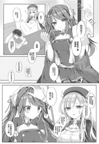 第4頁圖