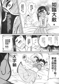第4页图