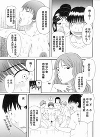 第116页图