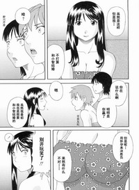 第148页图