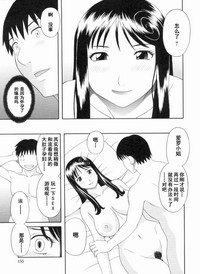 第156页图