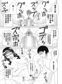 第160页图