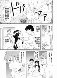 第164页图
