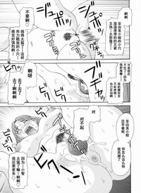 第176页图