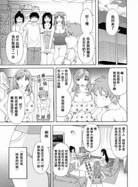 第184页图