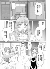 第24页图