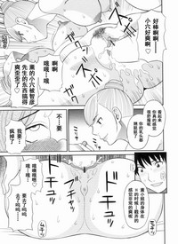 第40页图
