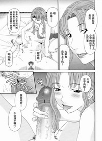 第68页图
