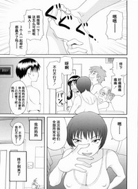 第84页图