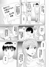 第88页图