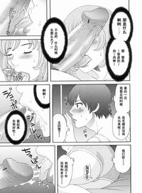 第92页图