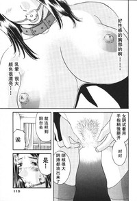 第116頁圖