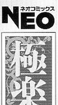 第192頁圖
