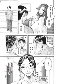 第24頁圖