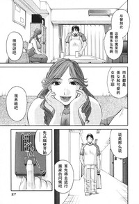 第28頁圖