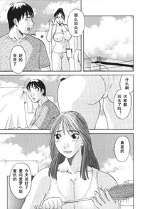 第48頁圖