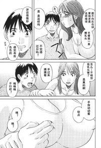 第52頁圖