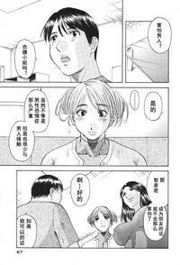第68頁圖