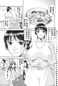 第88頁圖