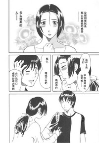 第112页图