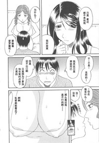 第132页图