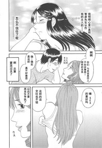 第136页图