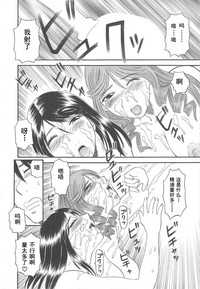 第140页图