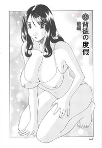 第148页图