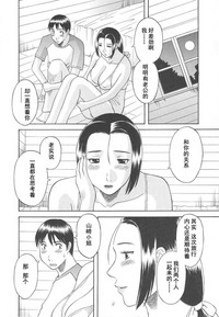 第172页图